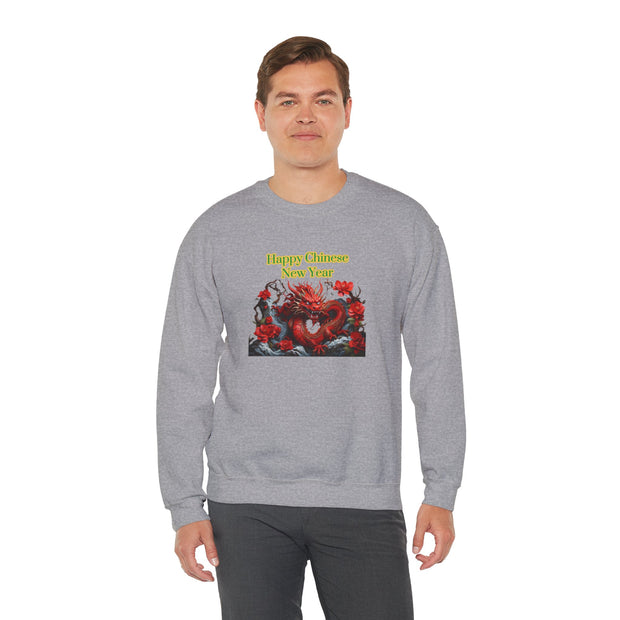 Chinese New Year Unisex Heavy Blend™ Crewneck Sweatshirt