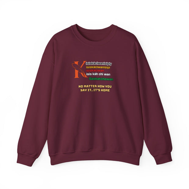 Cree Saskatchewan Unisex Heavy Blend™ Crewneck Sweatshirt
