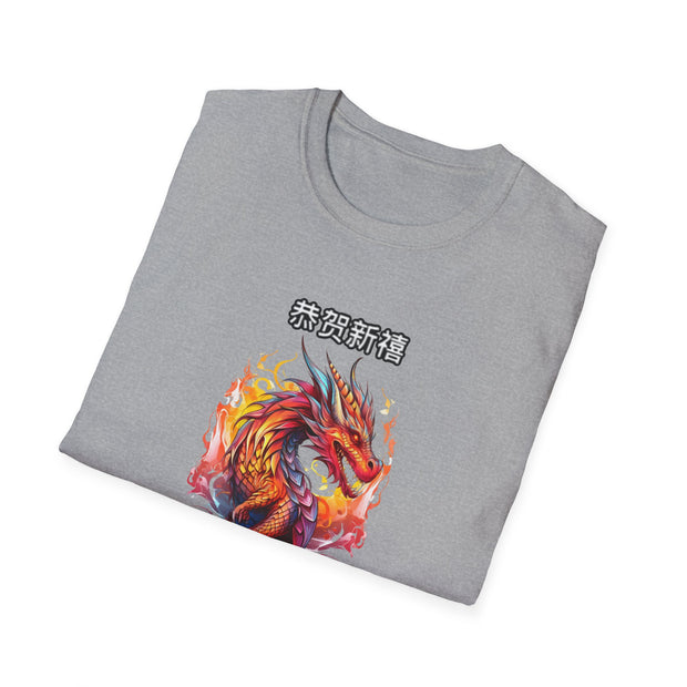 Chinese New Year Unisex Softstyle T-Shirt