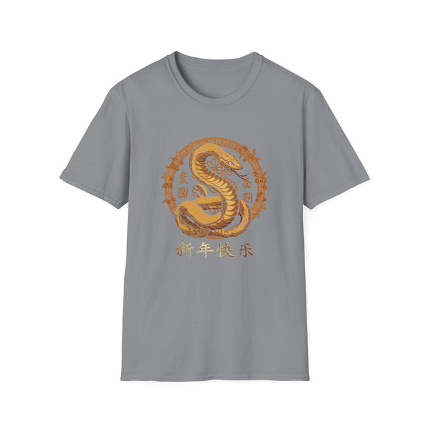 2025 Chinese New Year Unisex Softstyle T-Shirt
