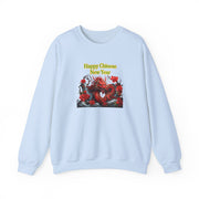 Chinese New Year Unisex Heavy Blend™ Crewneck Sweatshirt