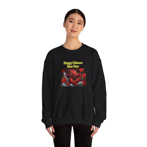Chinese New Year Unisex Heavy Blend™ Crewneck Sweatshirt