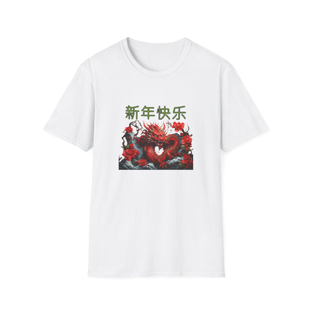 Chinese New Year Unisex Softstyle T-Shirt