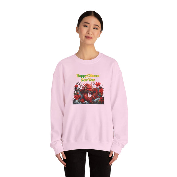 Chinese New Year Unisex Heavy Blend™ Crewneck Sweatshirt
