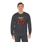 Chinese New Year Unisex Heavy Blend™ Crewneck Sweatshirt