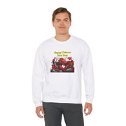 Chinese New Year Unisex Heavy Blend™ Crewneck Sweatshirt