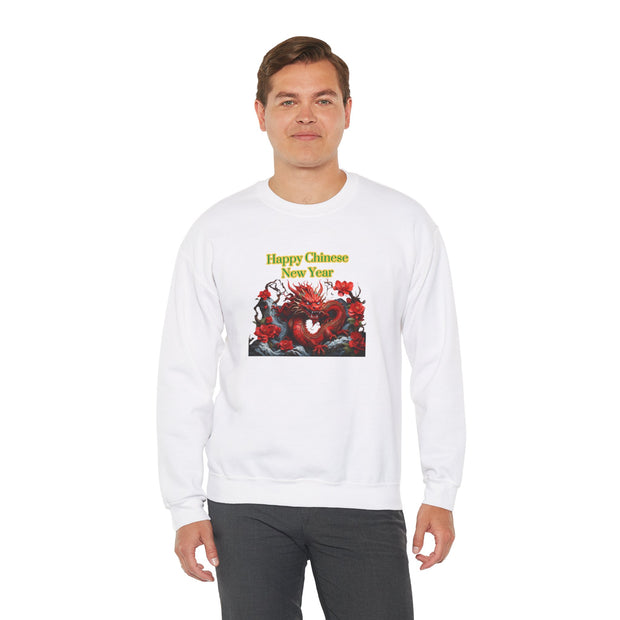 Chinese New Year Unisex Heavy Blend™ Crewneck Sweatshirt