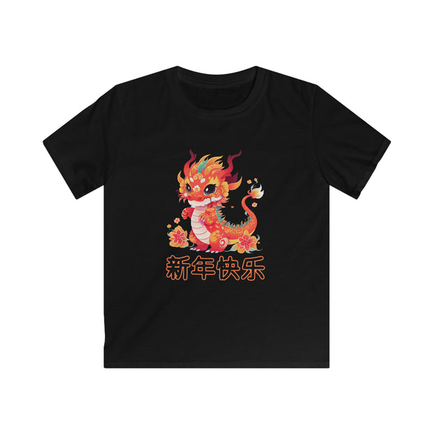 Chinese New Year Kids Softstyle Tee