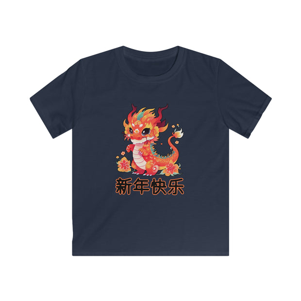 Chinese New Year Kids Softstyle Tee