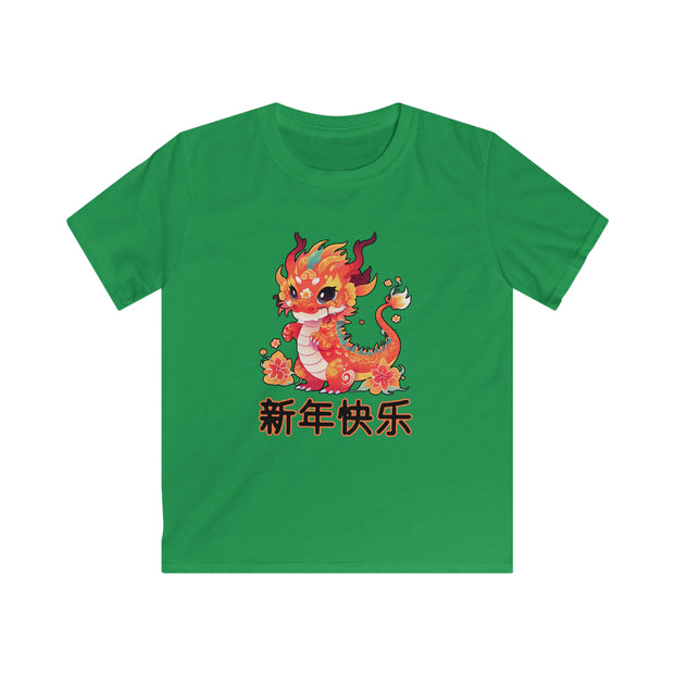 Chinese New Year Kids Softstyle Tee