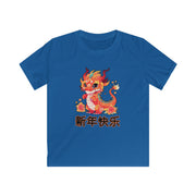 Chinese New Year Kids Softstyle Tee