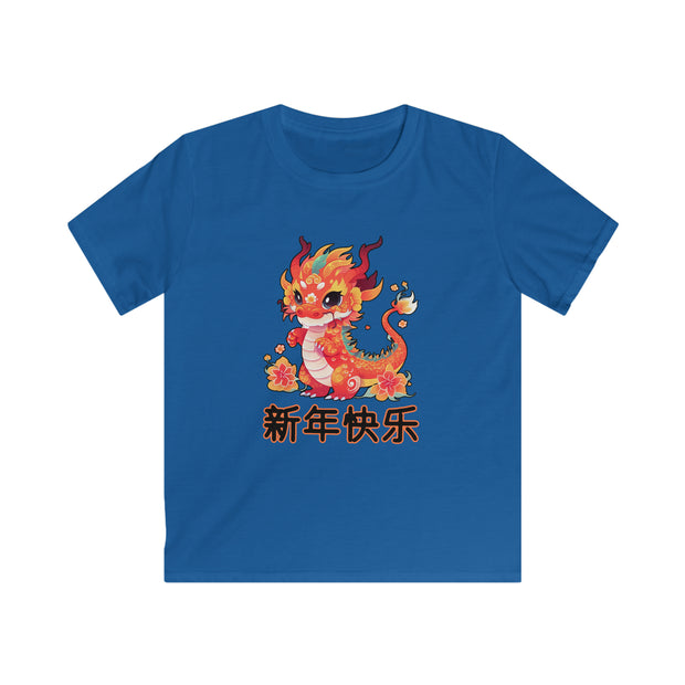 Chinese New Year Kids Softstyle Tee