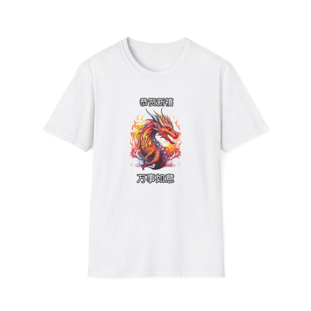 Chinese New Year Unisex Softstyle T-Shirt