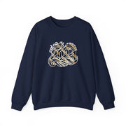 Chinese New Year Unisex Heavy Blend™ Crewneck Sweatshirt