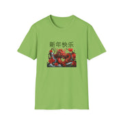 Chinese New Year Unisex Softstyle T-Shirt
