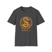 2025 Chinese New Year Unisex Softstyle T-Shirt