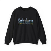 Saskatchewan Unisex Heavy Blend™ Crewneck Sweatshirt