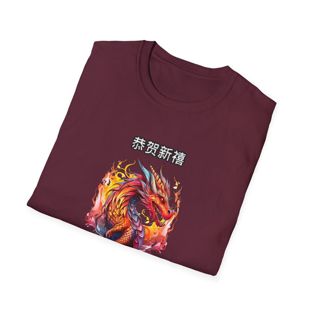 Chinese New Year Unisex Softstyle T-Shirt