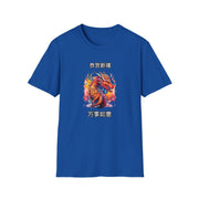 Chinese New Year Unisex Softstyle T-Shirt