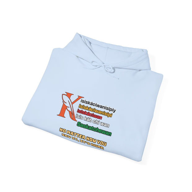Cree Saskatchewan Unisex Heavy Blend™ Hooded Sweatshirt