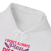 I Don’t Always Play Disc Golf Unisex Heavy Blend™ Hooded Sweatshirt