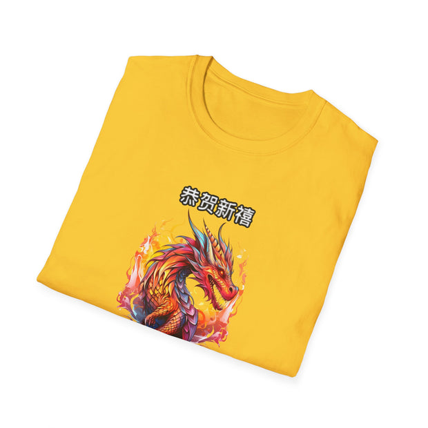 Chinese New Year Unisex Softstyle T-Shirt