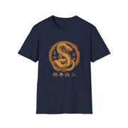 2025 Chinese New Year Unisex Softstyle T-Shirt
