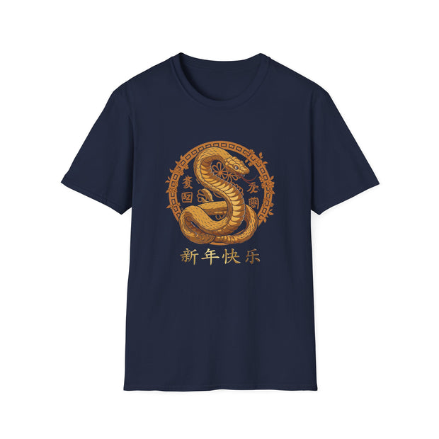2025 Chinese New Year Unisex Softstyle T-Shirt