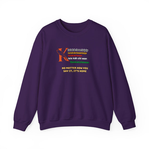 Cree Saskatchewan Unisex Heavy Blend™ Crewneck Sweatshirt