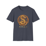 2025 Chinese New Year Unisex Softstyle T-Shirt