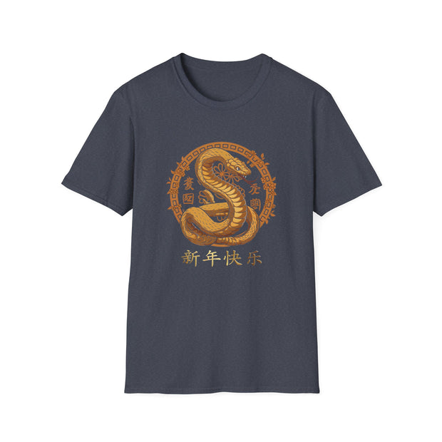 2025 Chinese New Year Unisex Softstyle T-Shirt