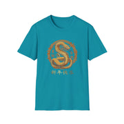 2025 Chinese New Year Unisex Softstyle T-Shirt