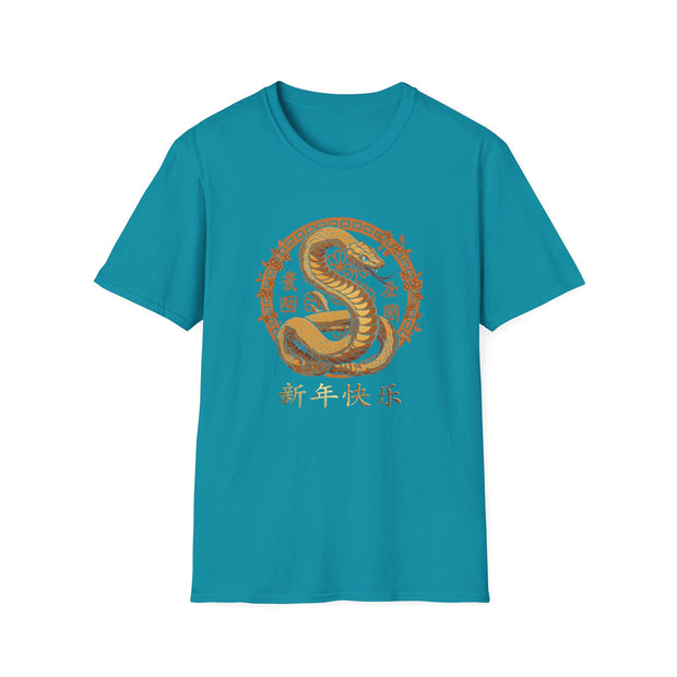 2025 Chinese New Year Unisex Softstyle T-Shirt