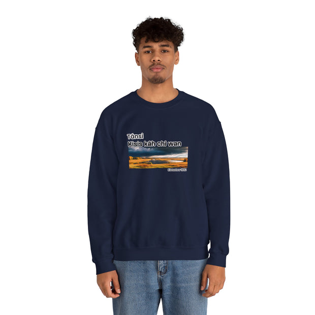 Tánsi Cree Saskatchewan Unisex Heavy Blend™ Crewneck Sweatshirt