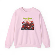 Chinese New Year Unisex Heavy Blend™ Crewneck Sweatshirt
