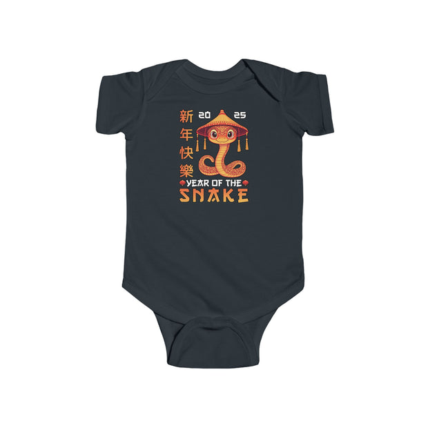 2025 Chinese New Year Infant Fine Jersey Bodysuit