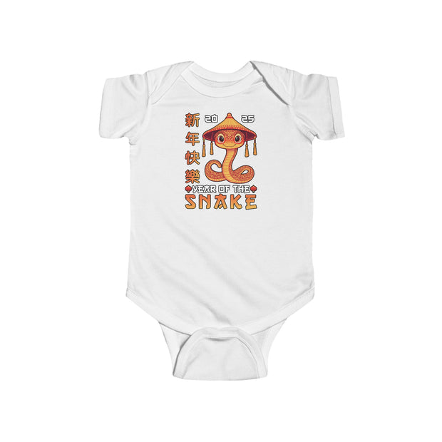 2025 Chinese New Year Infant Fine Jersey Bodysuit