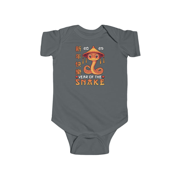 2025 Chinese New Year Infant Fine Jersey Bodysuit