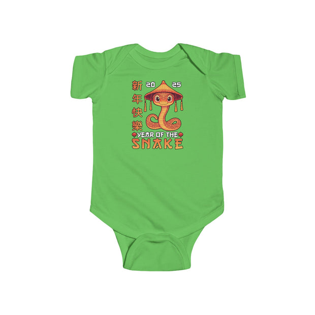 2025 Chinese New Year Infant Fine Jersey Bodysuit