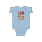 2025 Chinese New Year Infant Fine Jersey Bodysuit