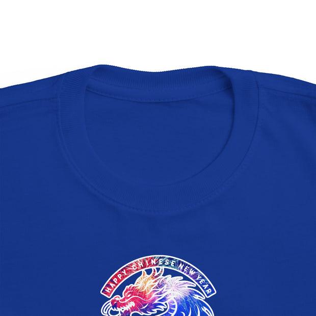 Chinese New Year Toddler's Fine Jersey Tee