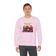 Chinese New Year Unisex Heavy Blend™ Crewneck Sweatshirt