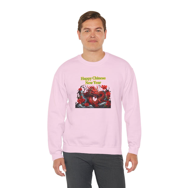 Chinese New Year Unisex Heavy Blend™ Crewneck Sweatshirt