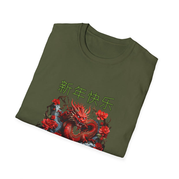 Chinese New Year Unisex Softstyle T-Shirt