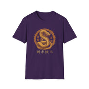2025 Chinese New Year Unisex Softstyle T-Shirt