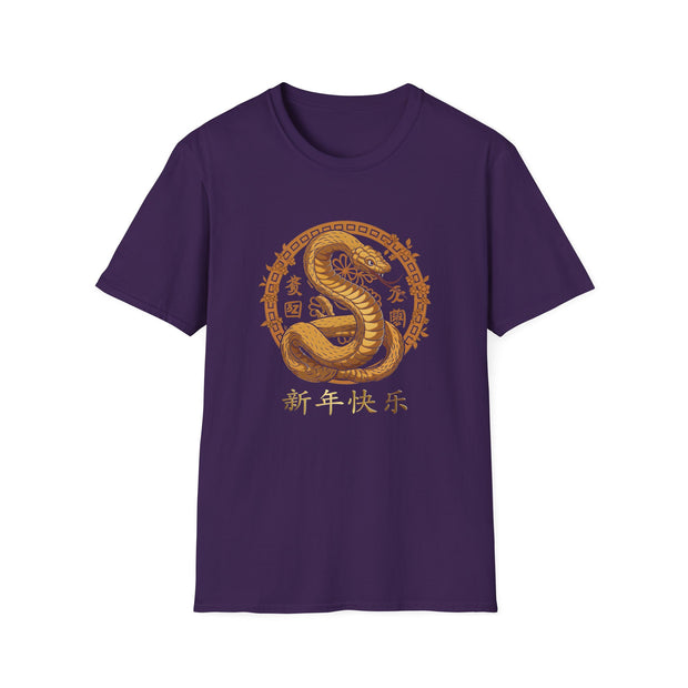 2025 Chinese New Year Unisex Softstyle T-Shirt
