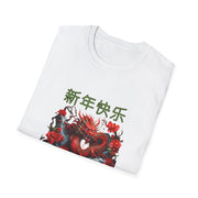 Chinese New Year Unisex Softstyle T-Shirt