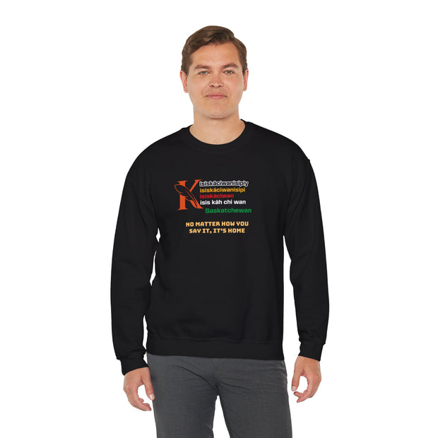 Cree Saskatchewan Unisex Heavy Blend™ Crewneck Sweatshirt