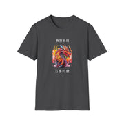Chinese New Year Unisex Softstyle T-Shirt