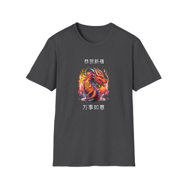 Chinese New Year Unisex Softstyle T-Shirt